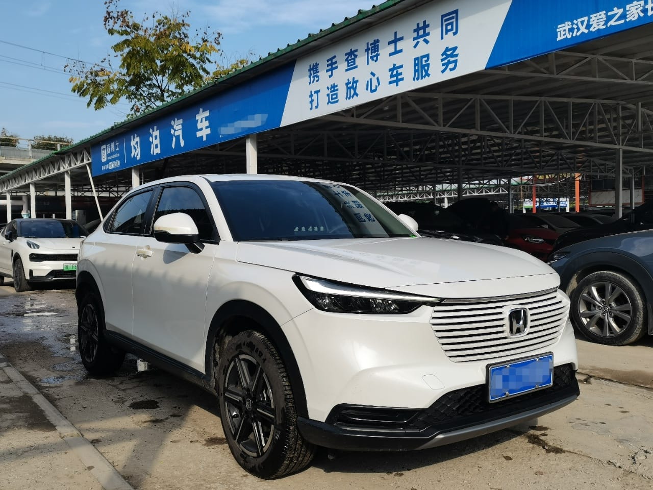 Honda Vezel 2023 1.5L CVT Elite Edition