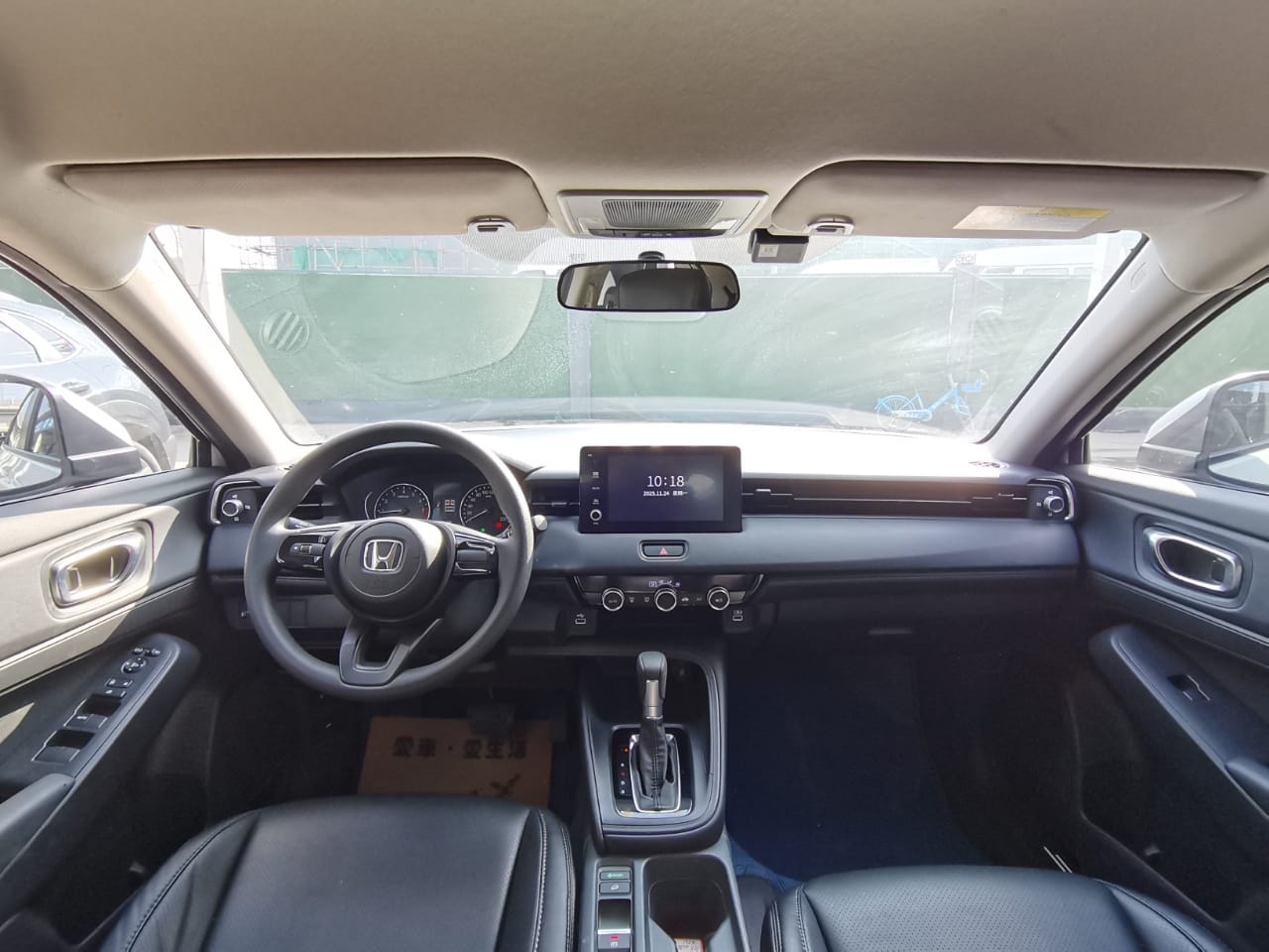 Honda Vezel 2023 1.5L CVT Elite Edition