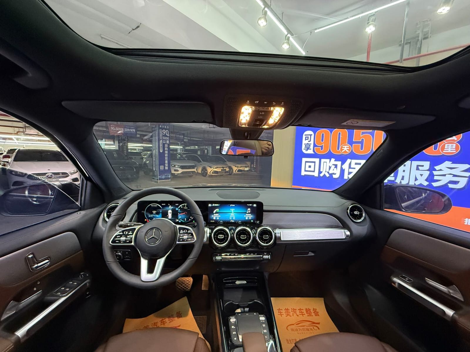 Mercedes-Benz GLB 180 2021