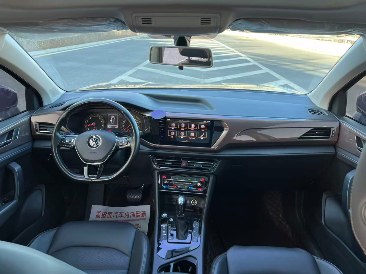 Volkswagen Tharu 2021 280TSI Deluxe Edition PLUS
