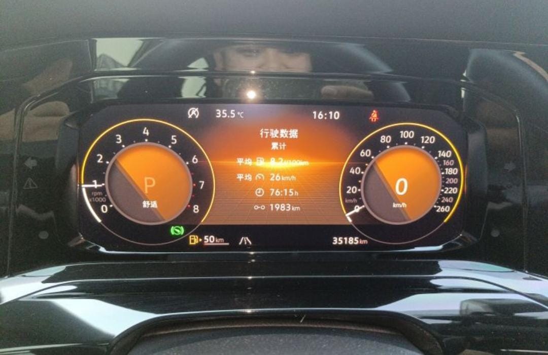 Volkswagen Golf 280TSI DSG R-Line Lite 2022