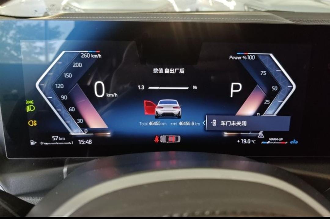 BMW 3 Series 2023 320Li M Sport Suite