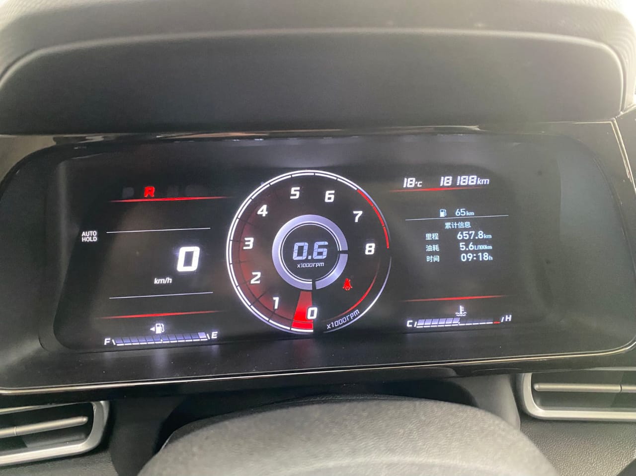 Hyundai Elantra 2021 1.5L CVT GLX Elite Edition