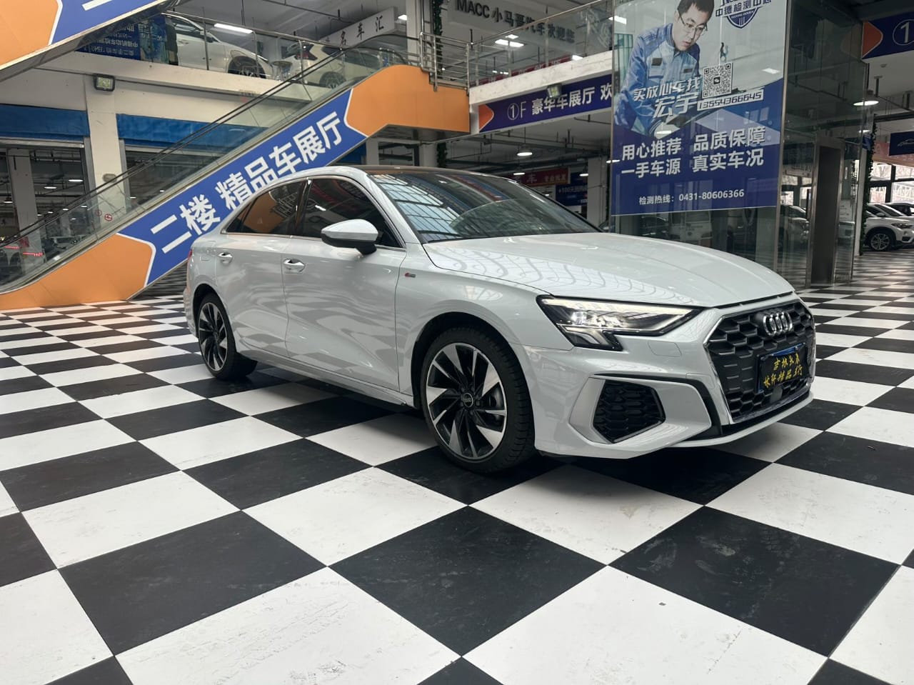 Audi A3 Limousine  2023 1,4 L