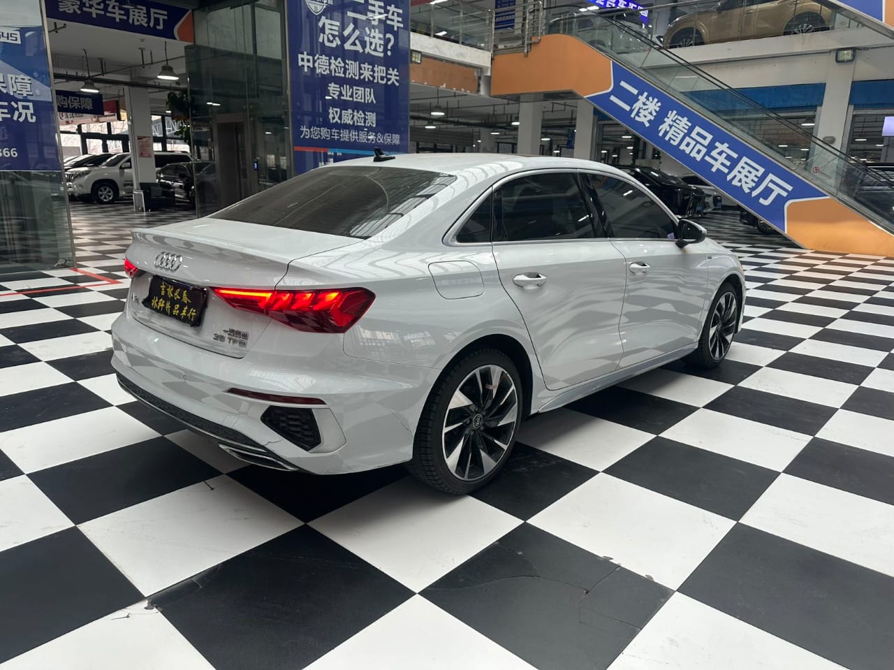 Audi A3 Limousine  2023 1,4 L