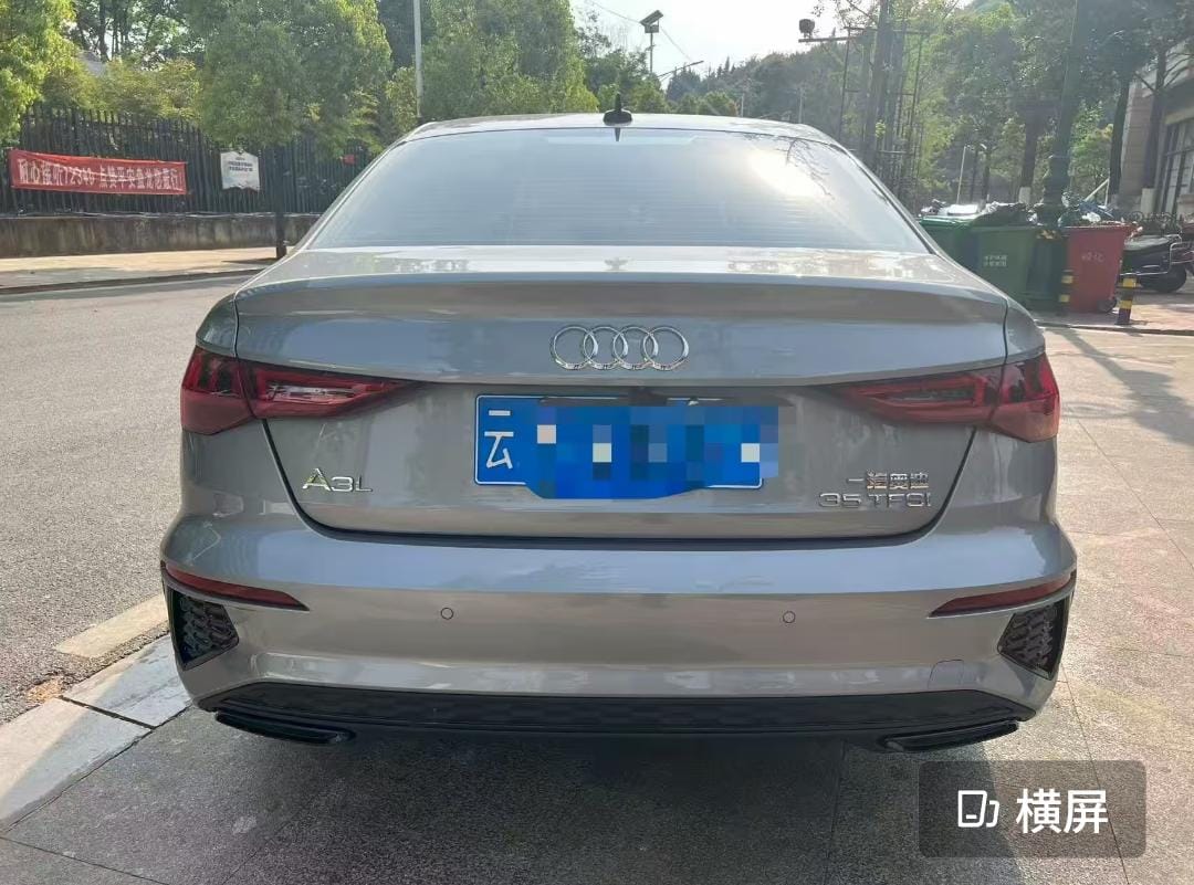 Audi A3 Limousine 35 TFSI 2022