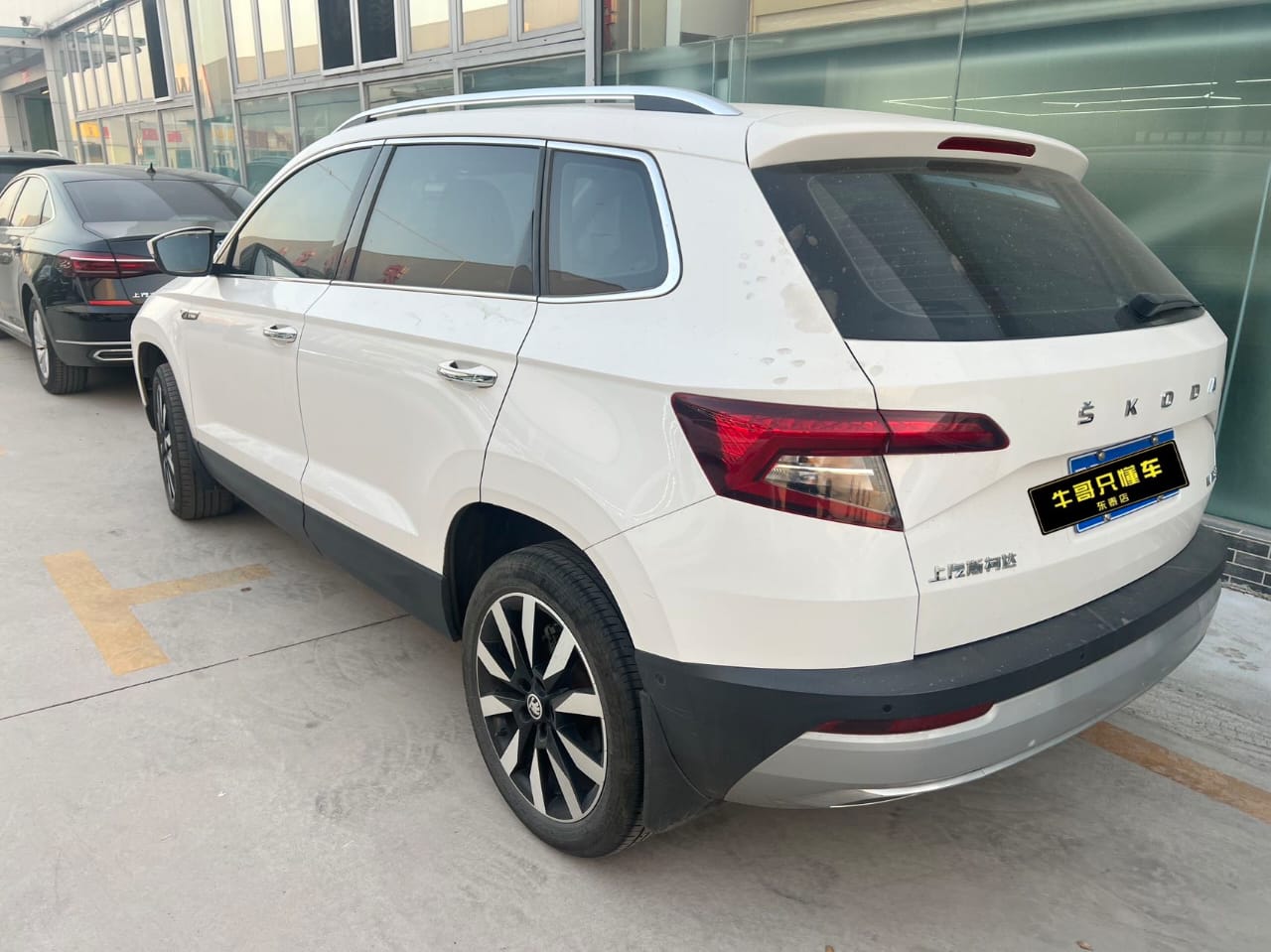 Skoda Karoq 2021 TSI280 Deluxe Edition