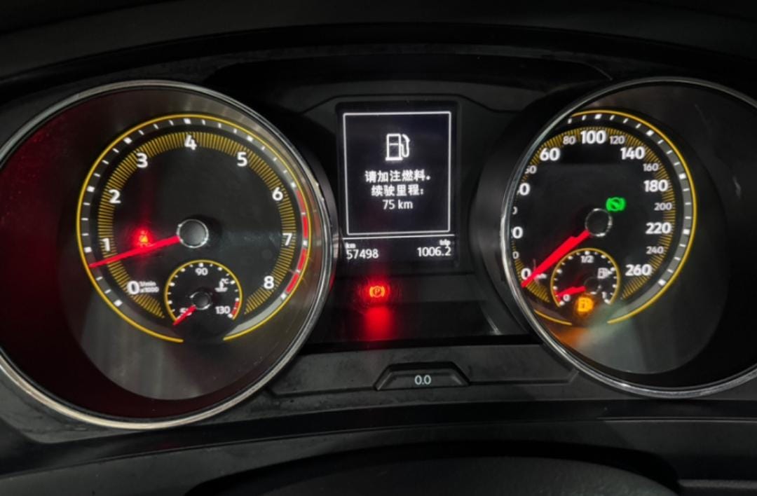 Volkswagen Tiguan L 2021 280TSI