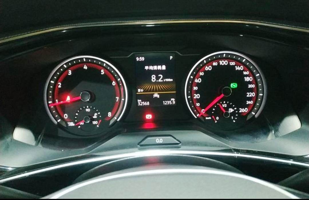 Volkswagen Tayron 2021 280TSI Intelligent