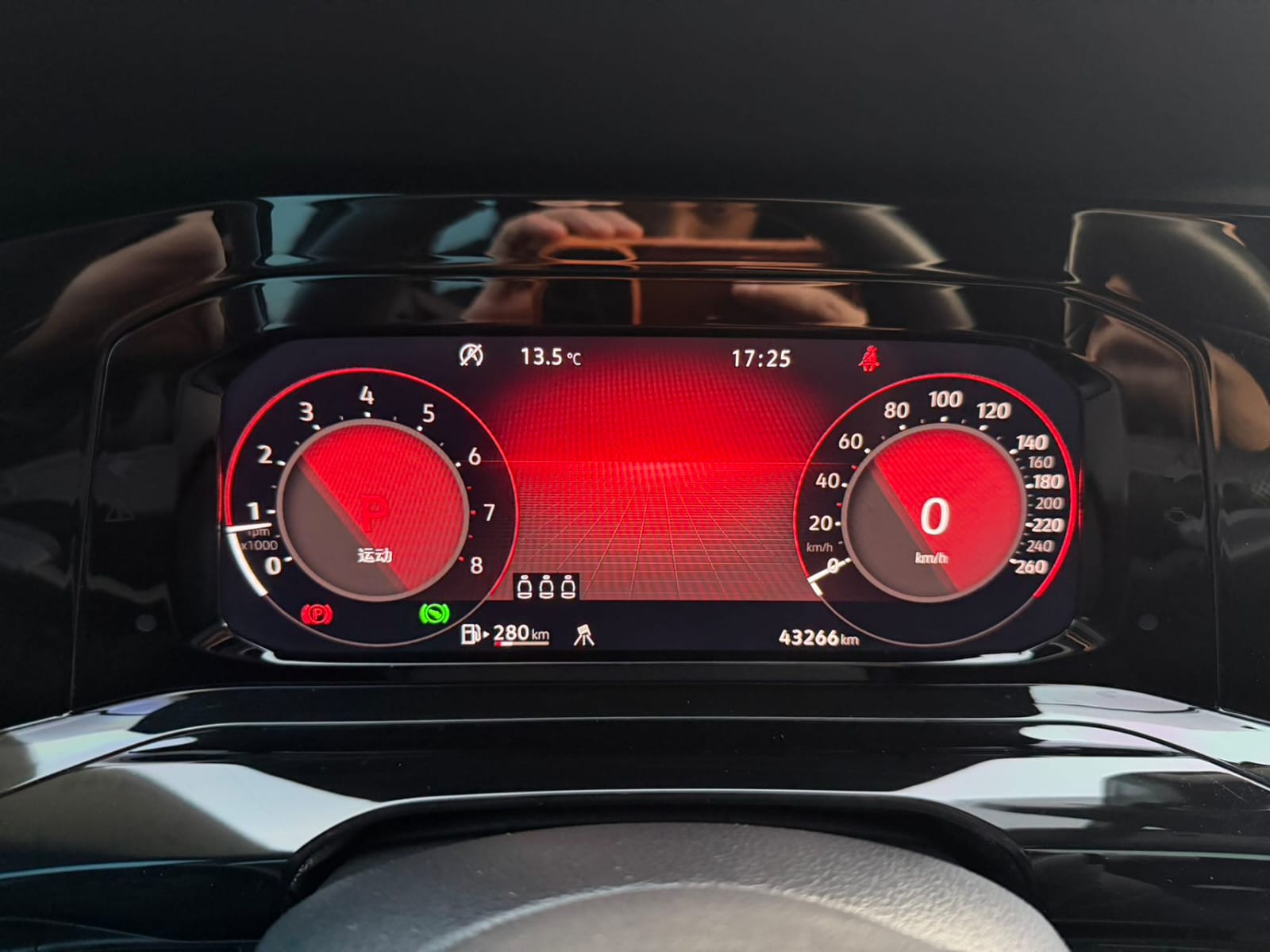 Volkswagen Golf 2022 R-Line