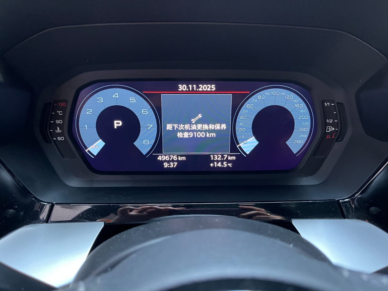 Audi A3 Limousine 2021 35 TFSI