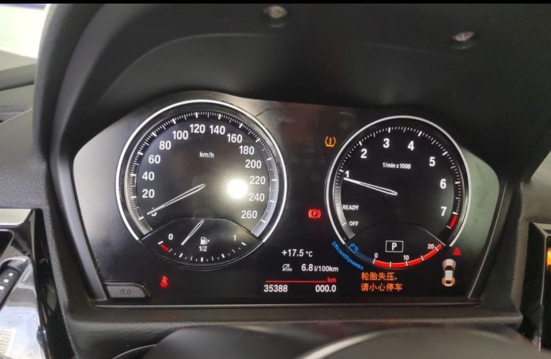 BMW 1 Series 2022 120i M Sport Night Edition