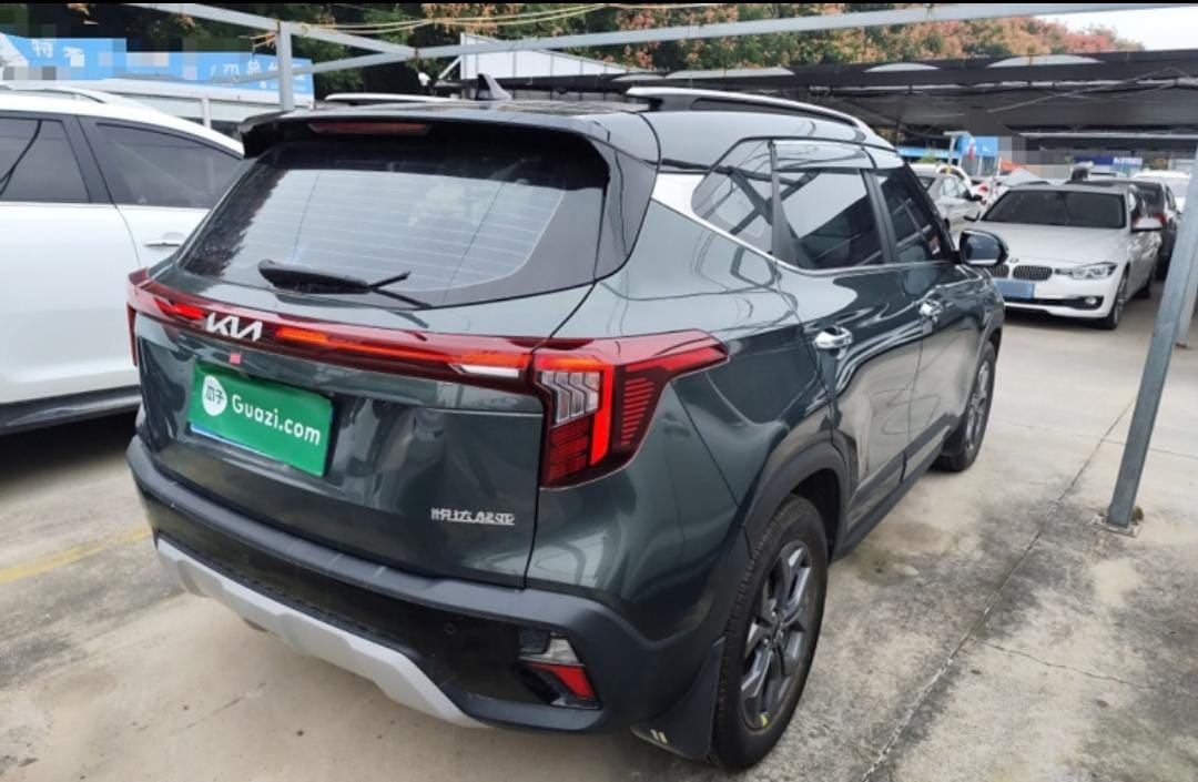 Kia Seltos 2023 1.5L CVT Deluxe Edition