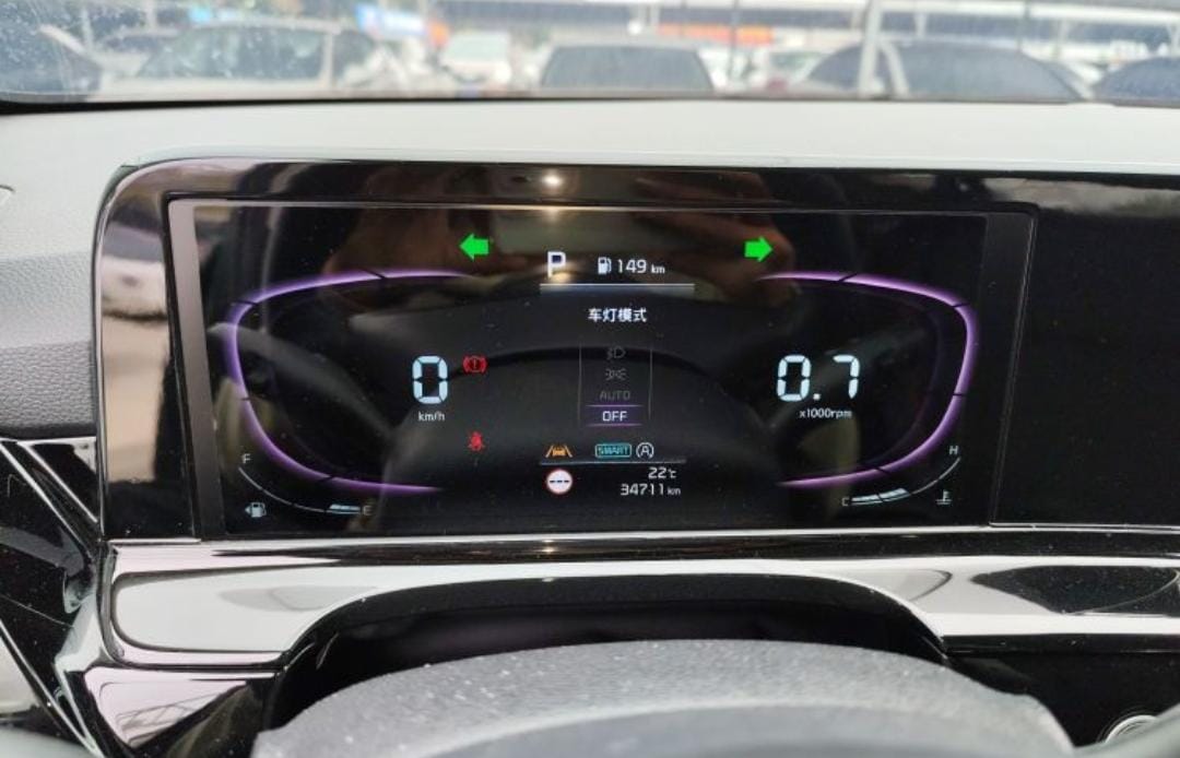 Kia Seltos 2023 1.5L CVT Deluxe Edition