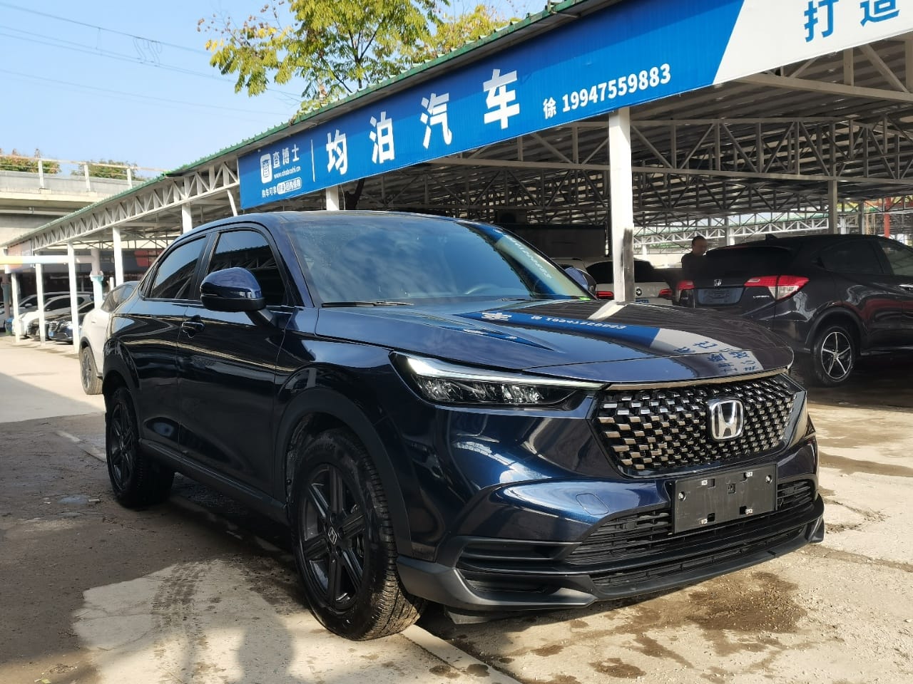 Honda XR-V 2023 1.5L CVT Thermo Edition