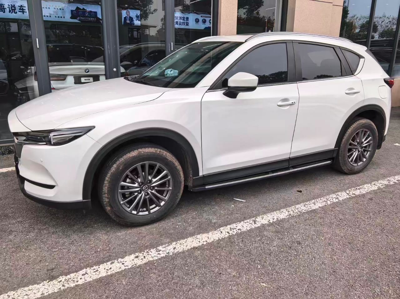 Mazda CX5 Smart 2021 года