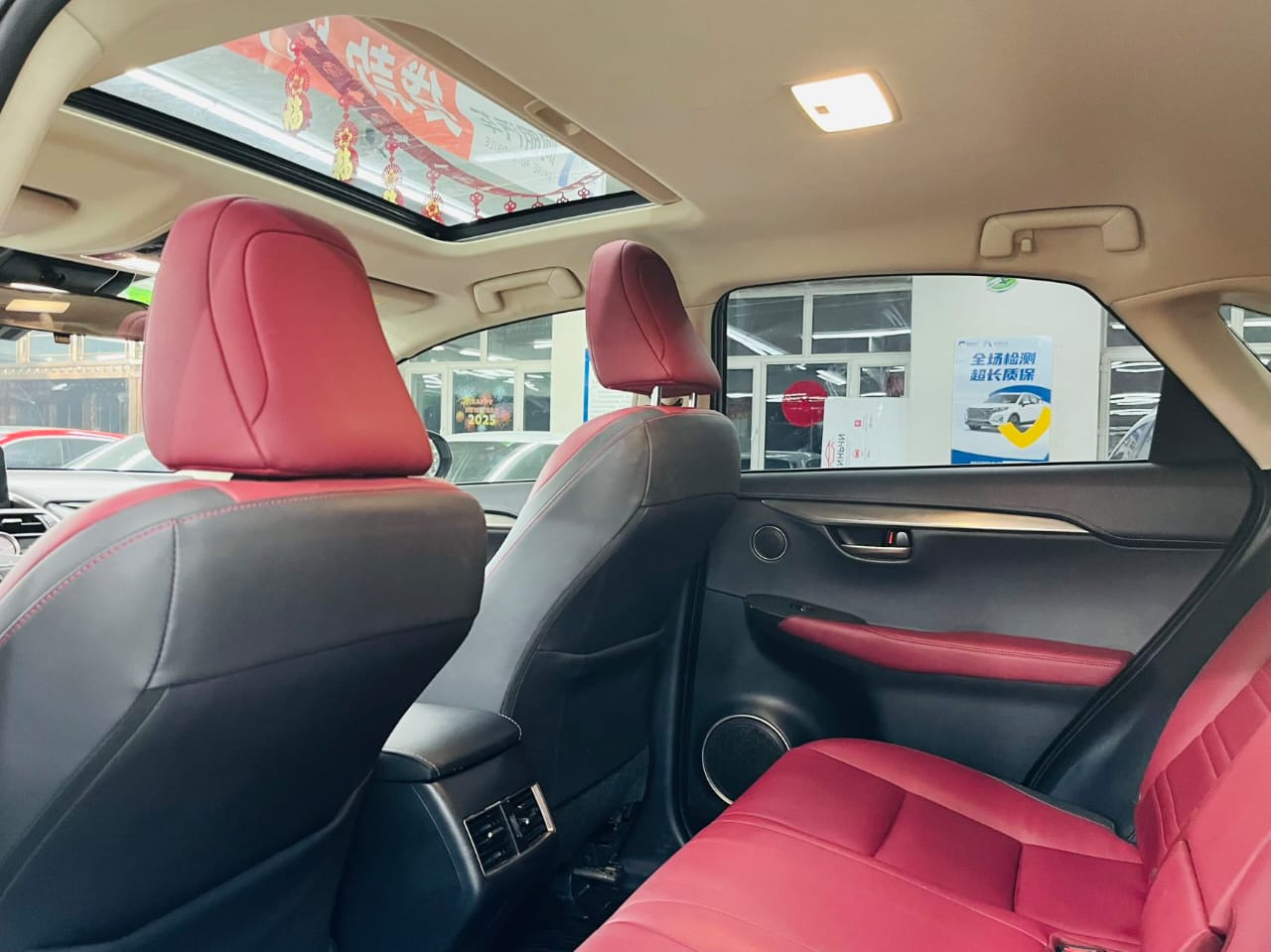 Lexus 2021 NX200 2.0