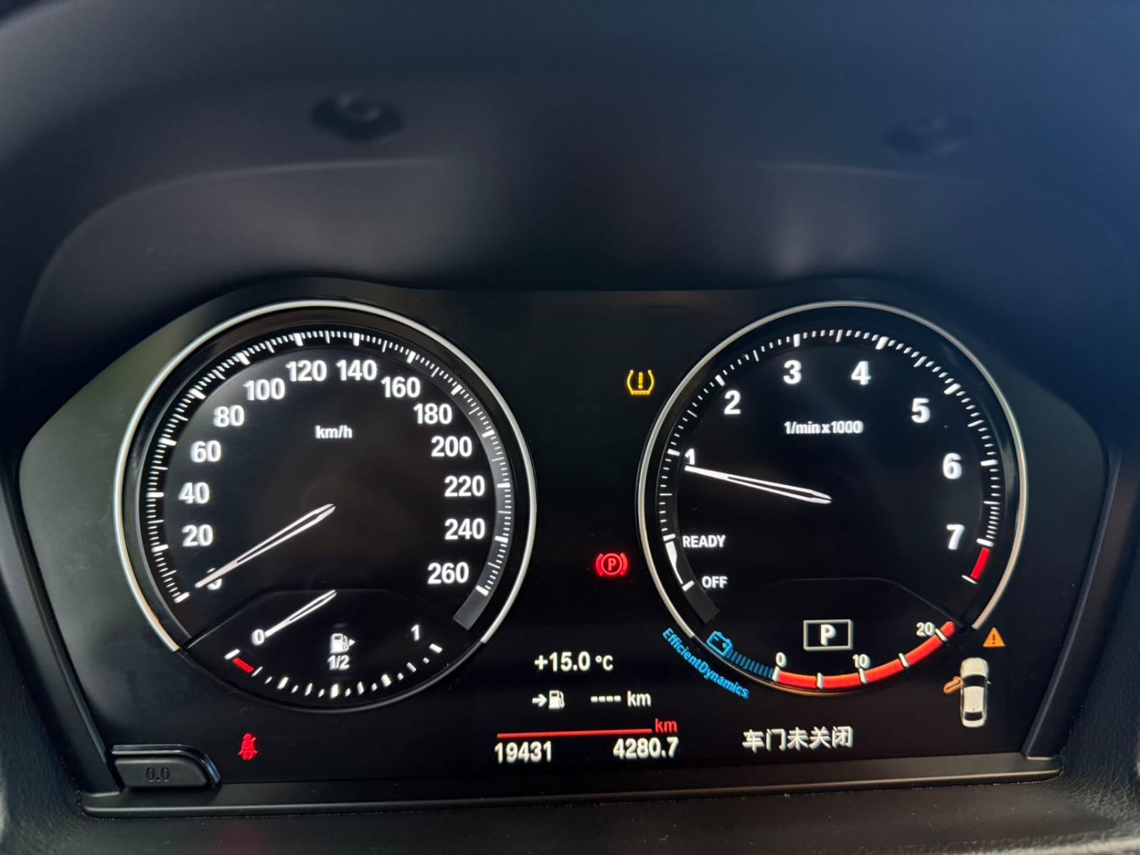 BMW 1 Series 2021, 120i M Sport Night Edition