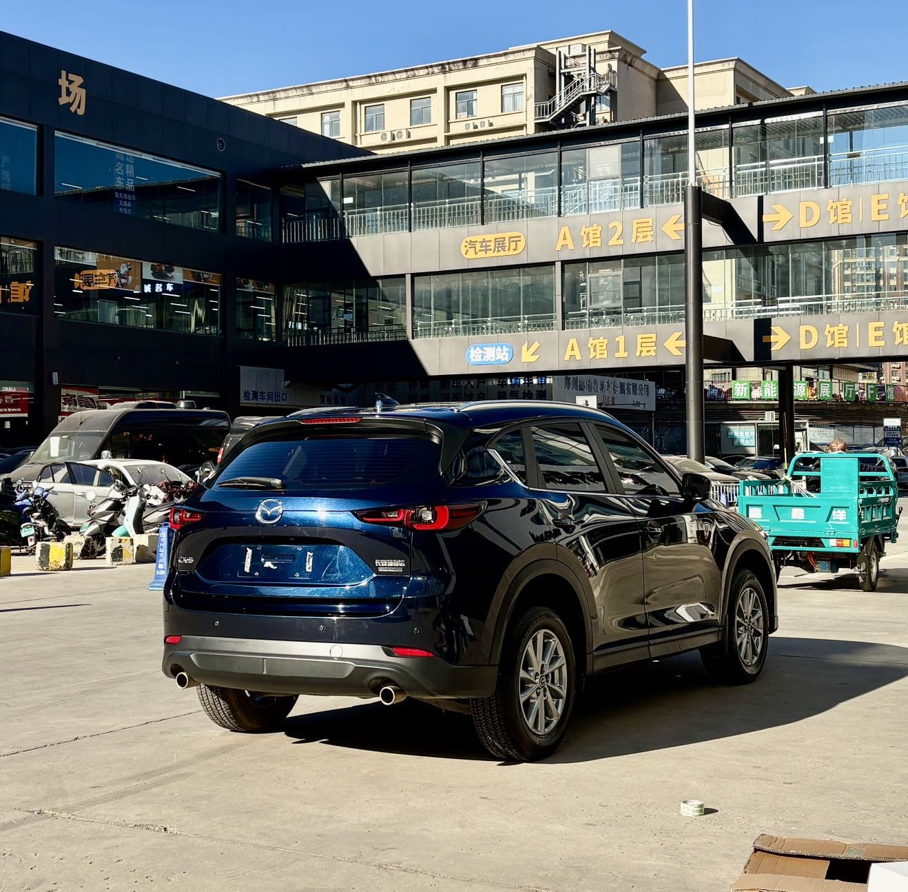 Mazda CX-5 2.0 Comfort 2022