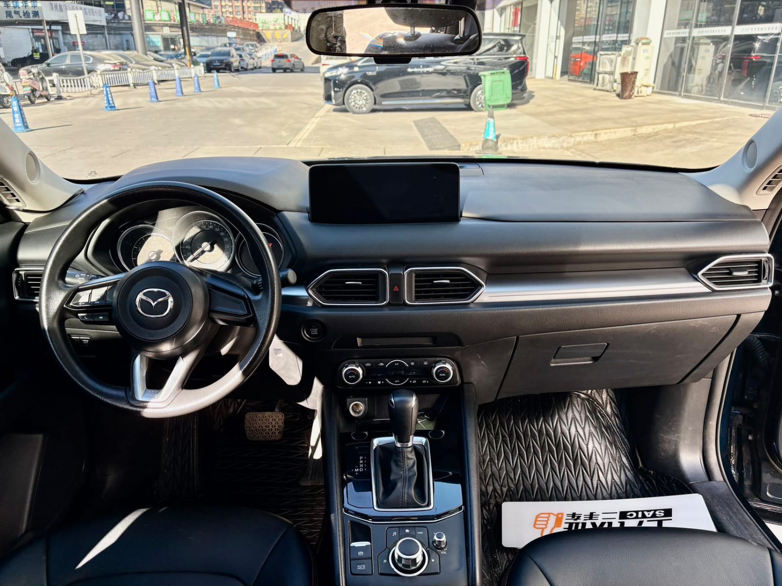 Mazda CX-5 2.0 Comfort 2022