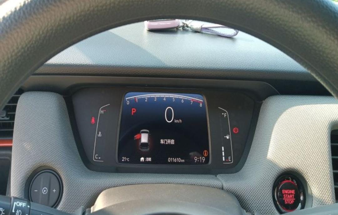 Honda LIFE 2022 1.5L CVT SPO-SS