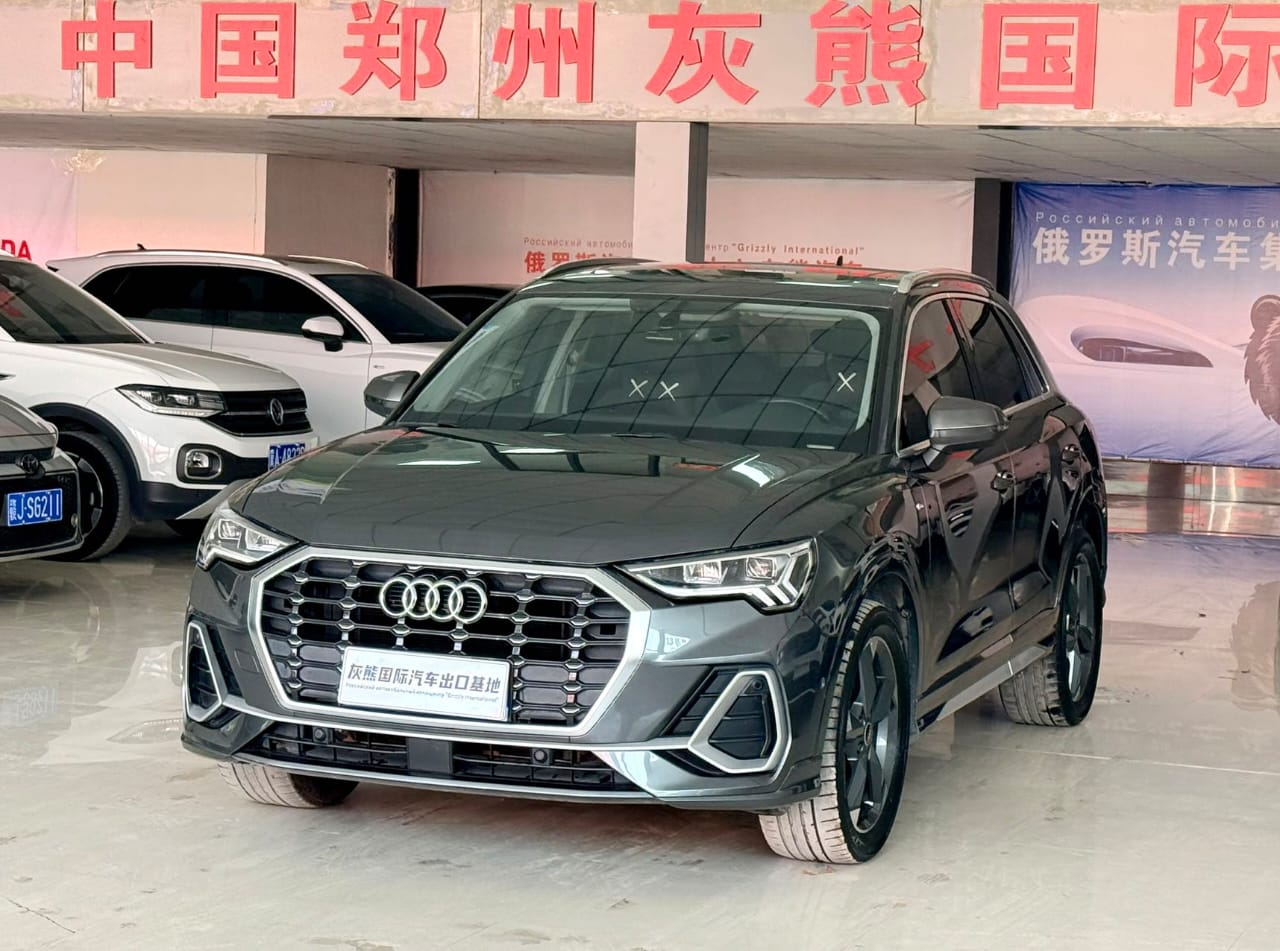 Audi Q3 35 TFSI Stylish Dynamic 2021