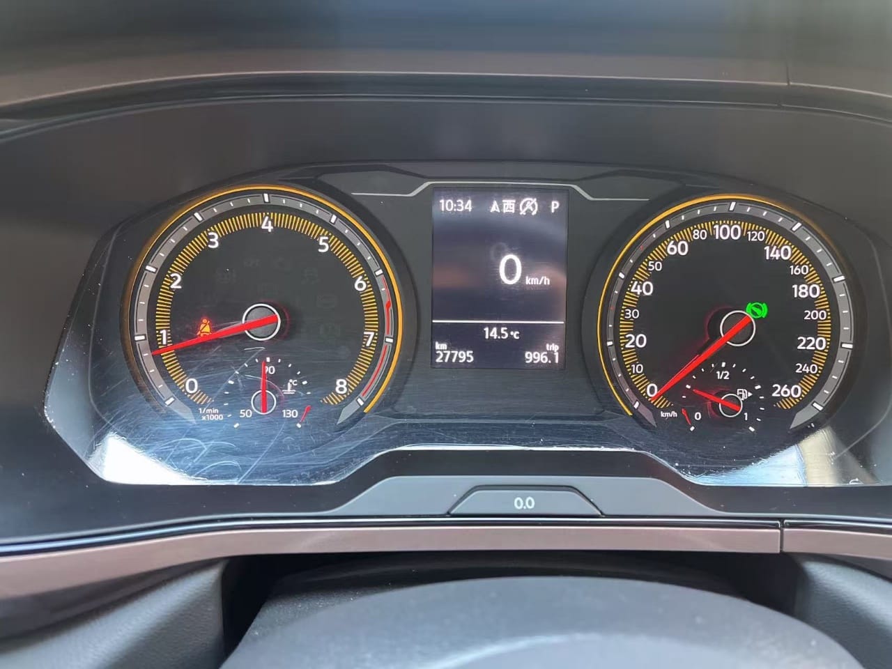 Volkswagen Tharu 1.4TSI 280TSI Deluxe Edition PLUS 2021