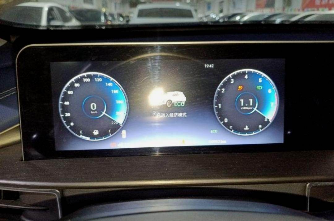 Chery Tiggo 4 Pro 2022 Kung Fu Panda 1.5T CVT