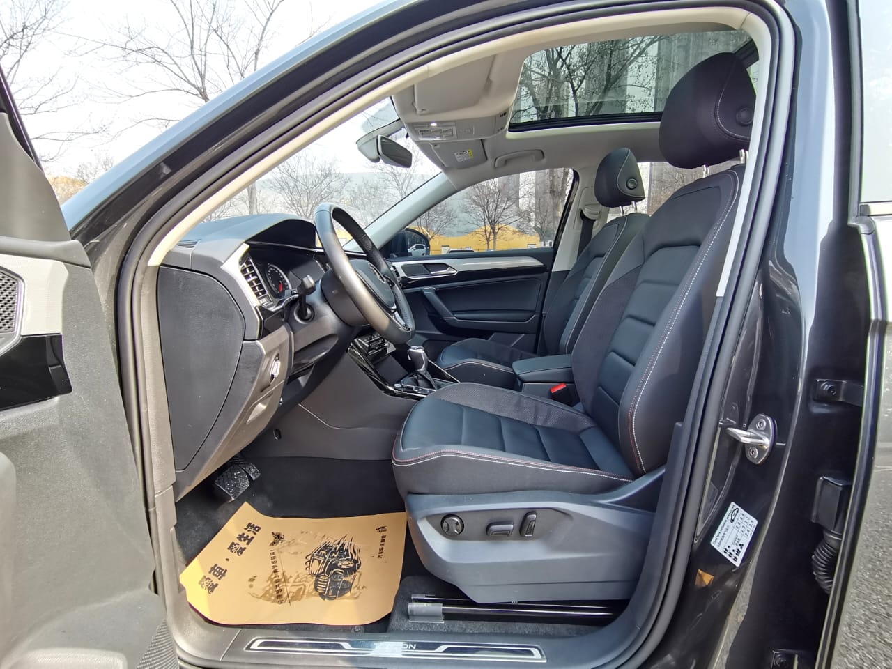 Volkswagen Tayron 2021 280TSI Intelligent Edition