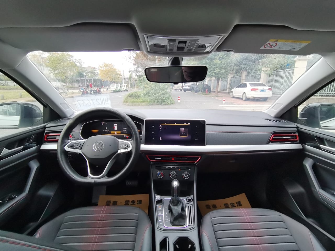 Volkswagen Lavida 2022 280TSI DSG Starlight Edition