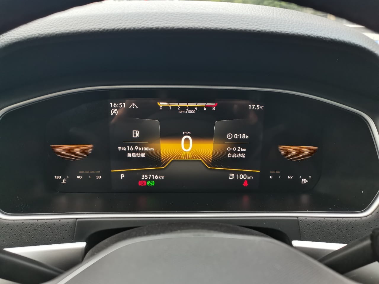 Volkswagen Lavida 2022 280TSI DSG Starlight Edition