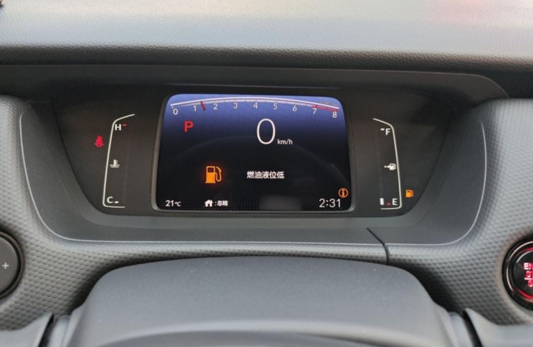 Honda Fit 2021 1.5L CVT