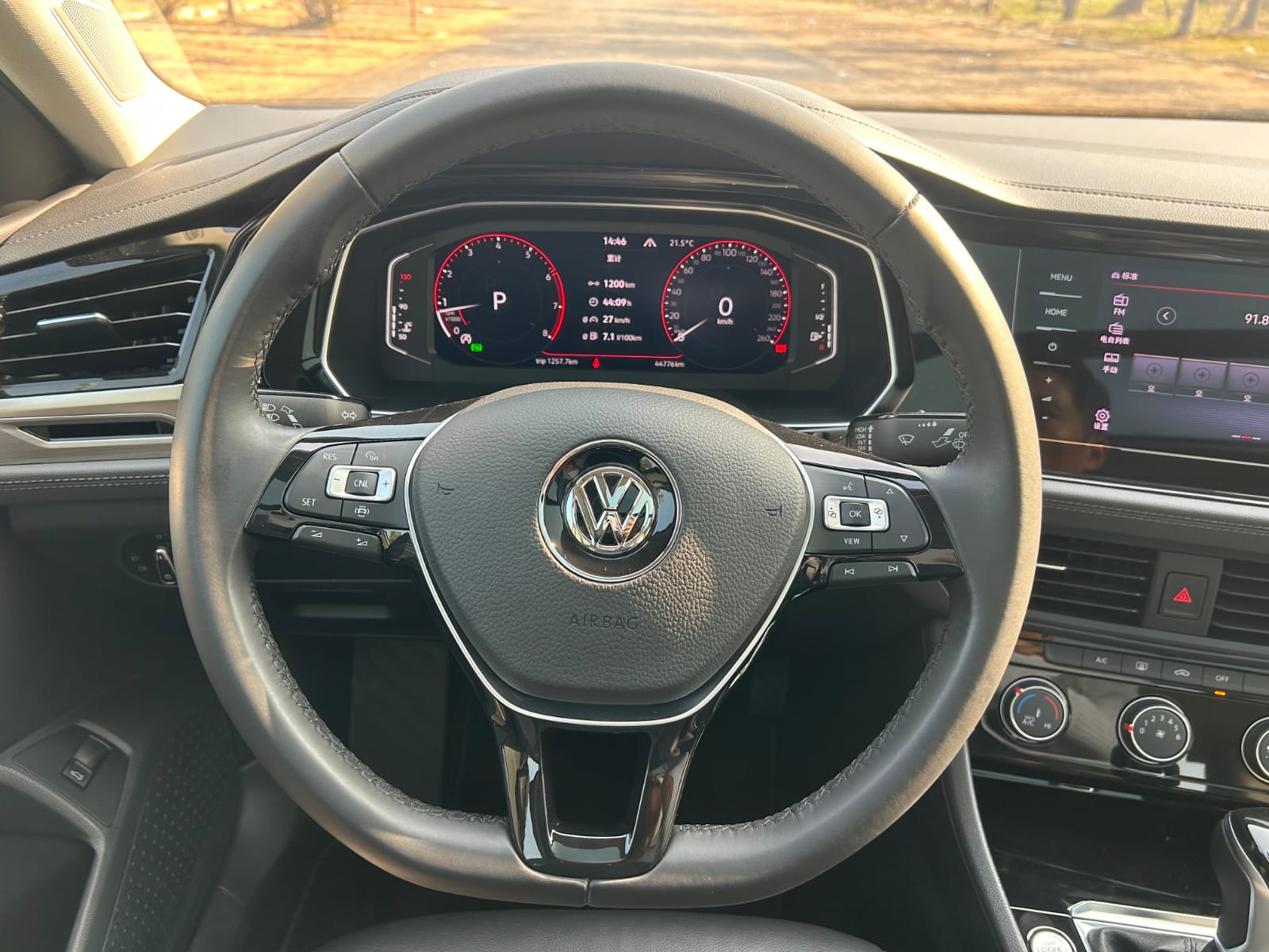 Volkswagen Sagitar 2021 280TSI