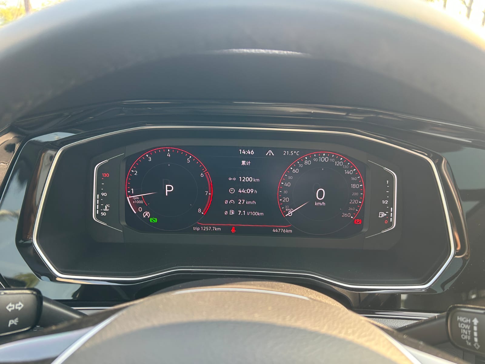 Volkswagen Sagitar 2021 280TSI