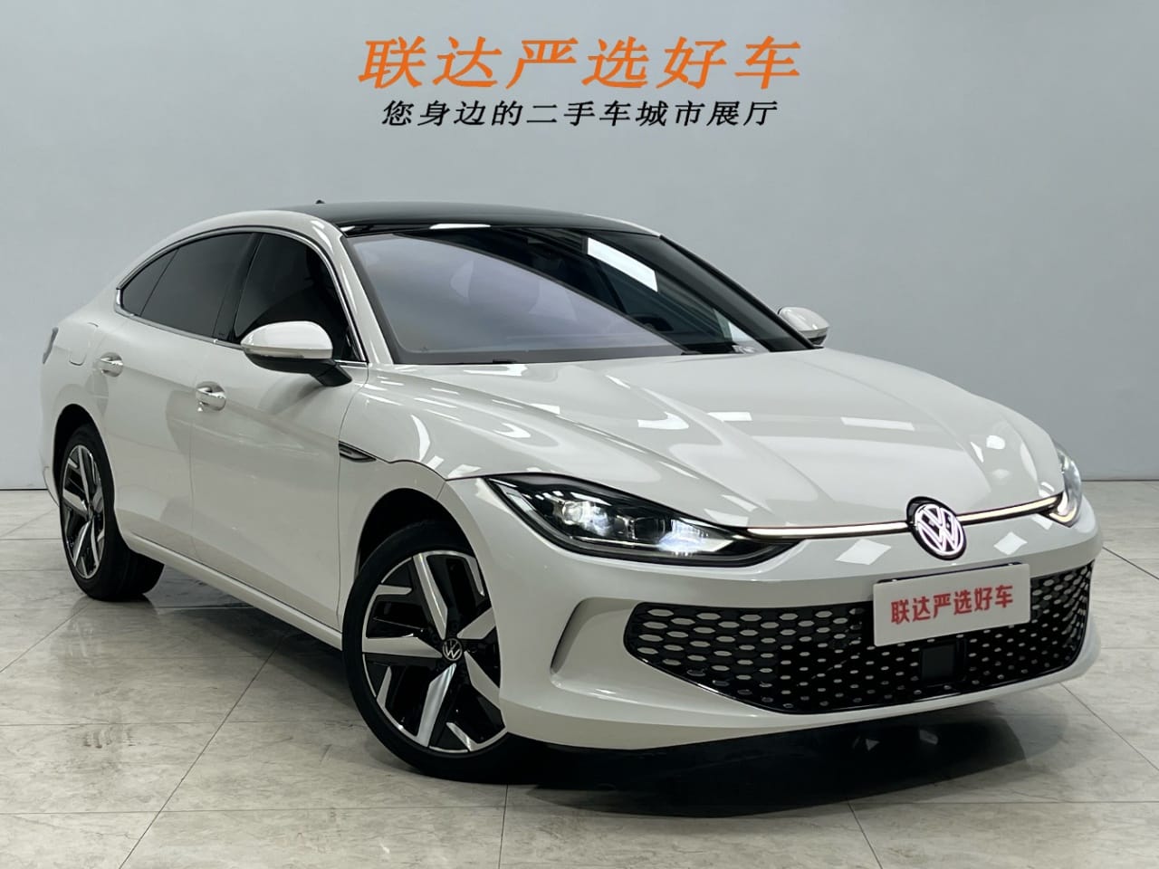 Volkswagen Lamando L 2022 280TSI DSG Cool Hot Version