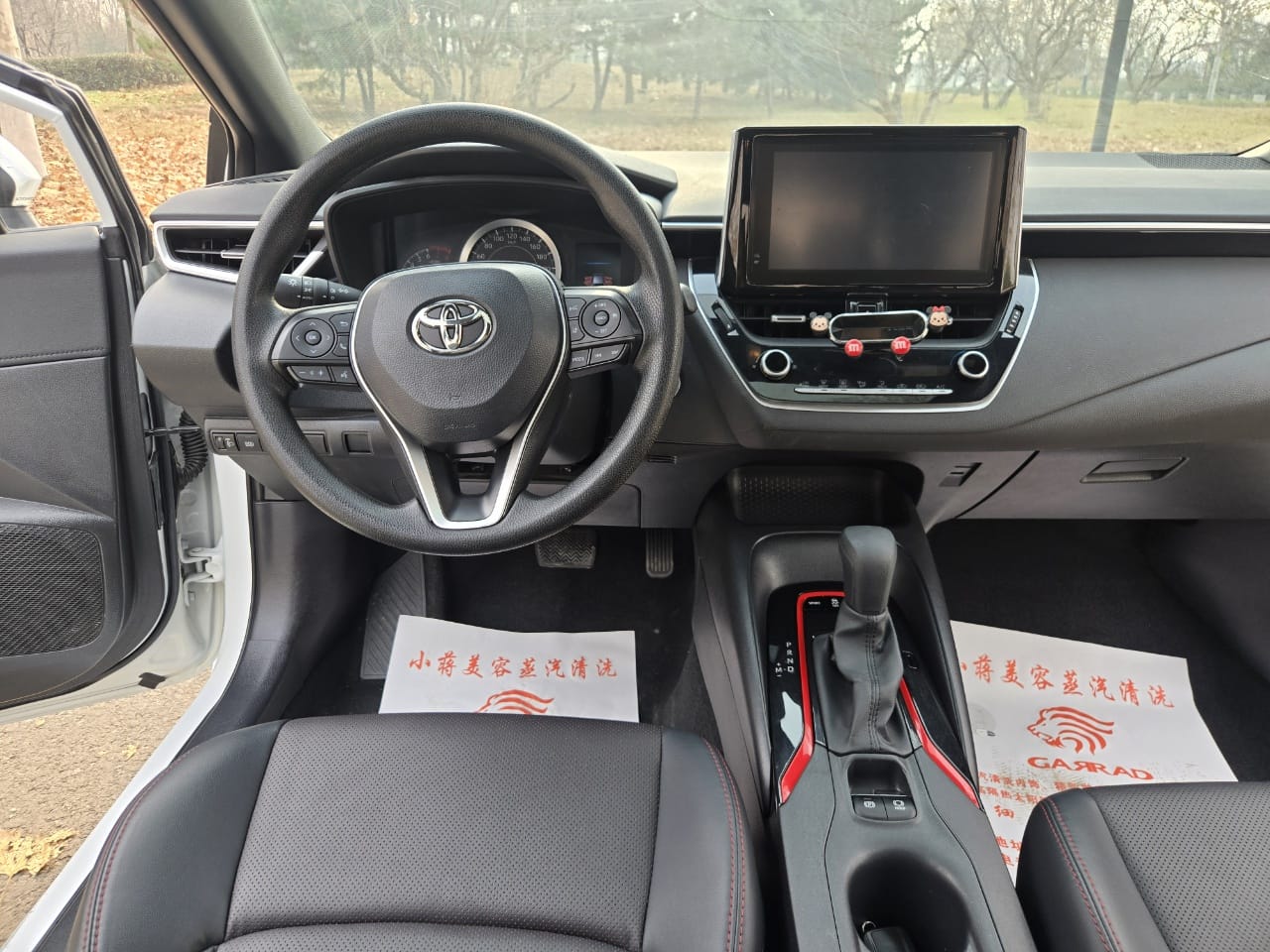 Toyota Levin Sport 185T CVT Sport 2021