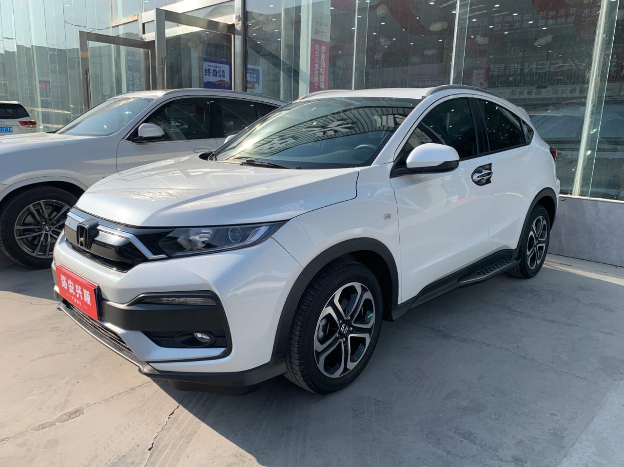 Honda XR-V 2022 1.5L CVT Classic Edition