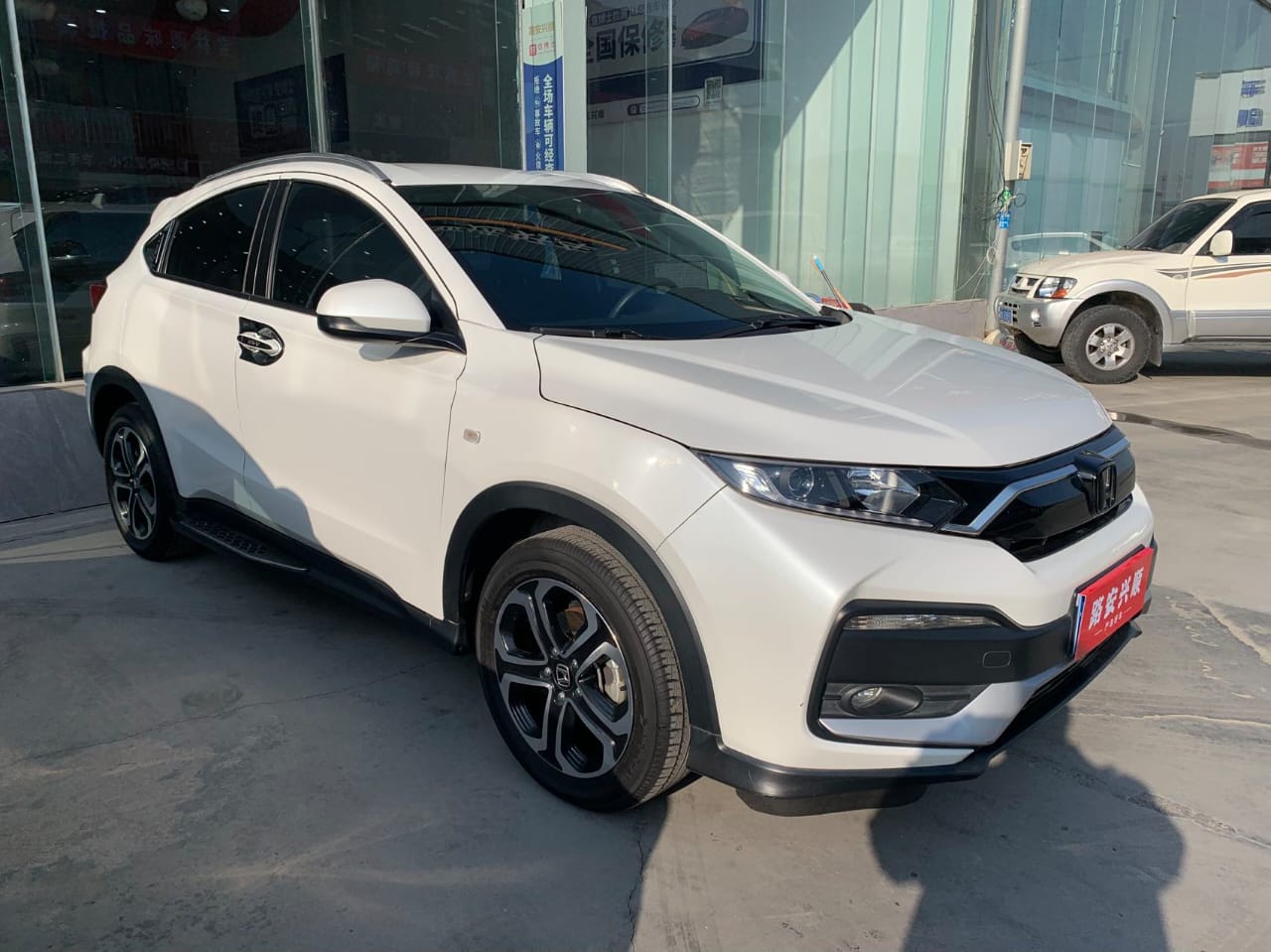 Honda XR-V 2022 1.5L CVT Classic Edition