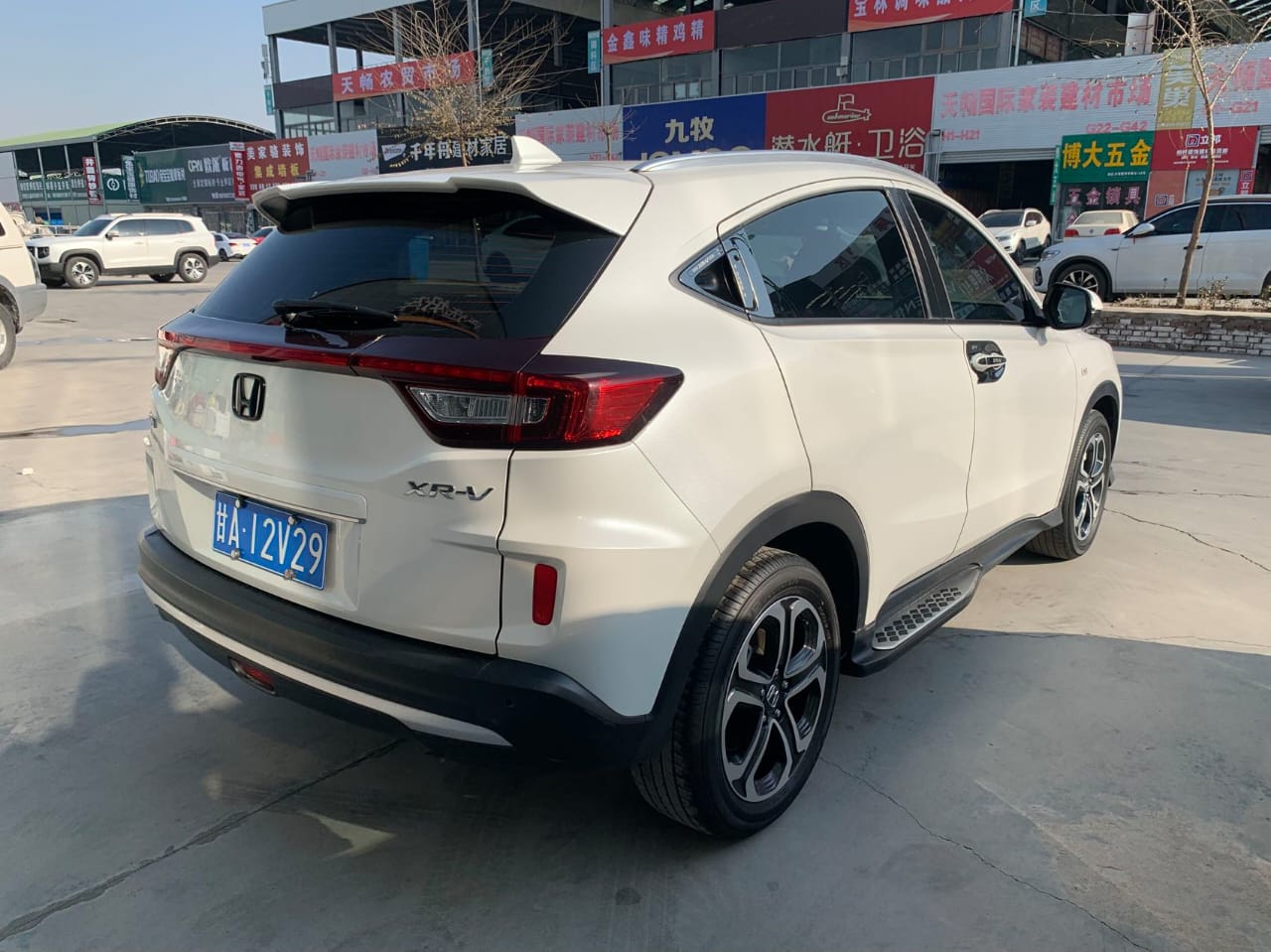 Honda XR-V 2022 1.5L CVT Classic Edition