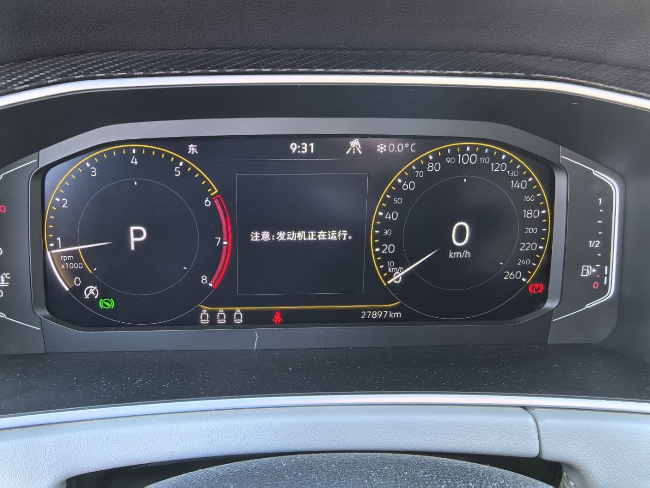 Volkswagen Tayron 2022 280TSI Deluxe PLUS Premium Edition