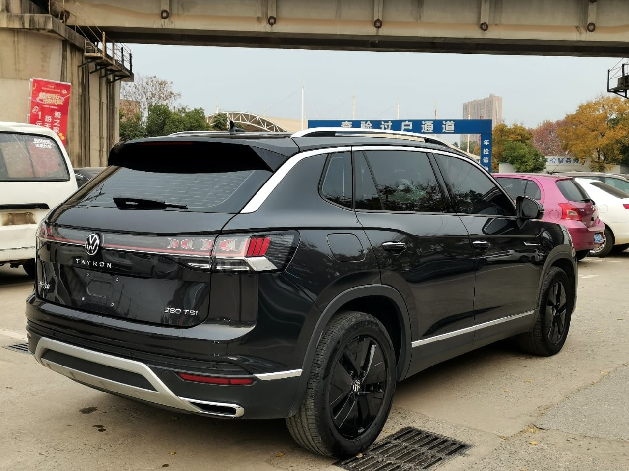 Volkswagen Tayron 2022 280TSI Deluxe Plus Premium Edition