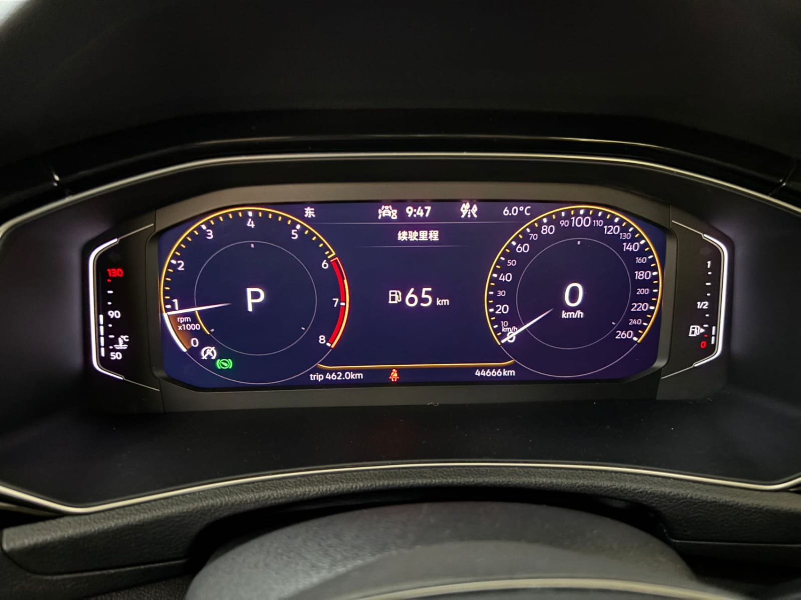 Volkswagen T-Roc 280TSI DSG Comfort Intelligent Edition 2021