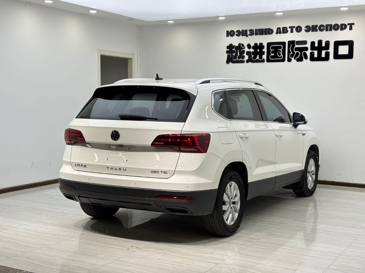 Volkswagen Tharu 2021 280TSI Two-Drive Fashion Edition