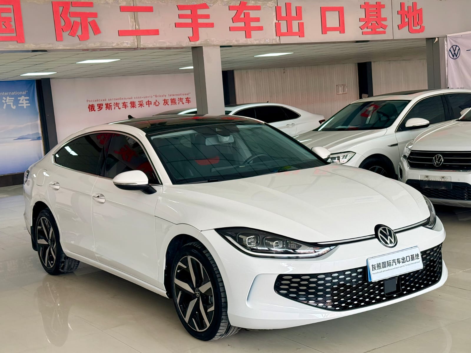 Volkswagen Lamando L 2022 280TSI DSG