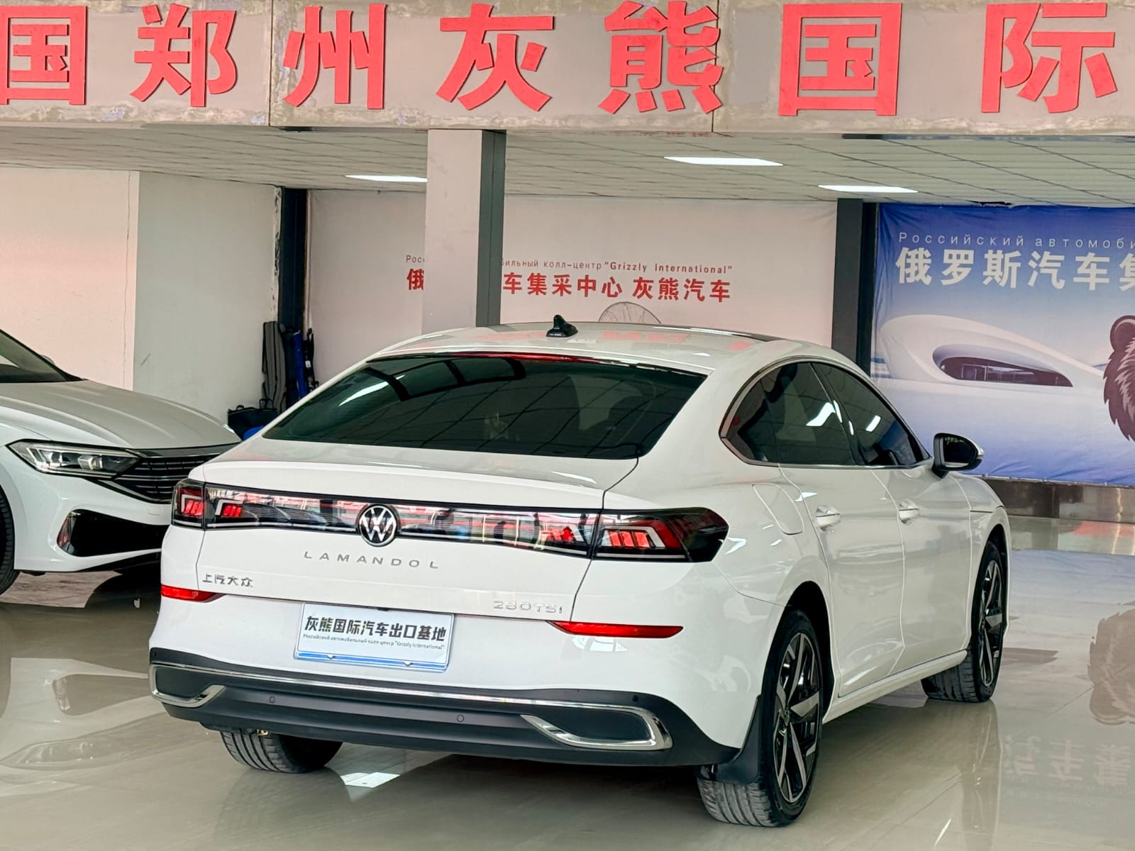 Volkswagen Lamando L 2022 280TSI DSG