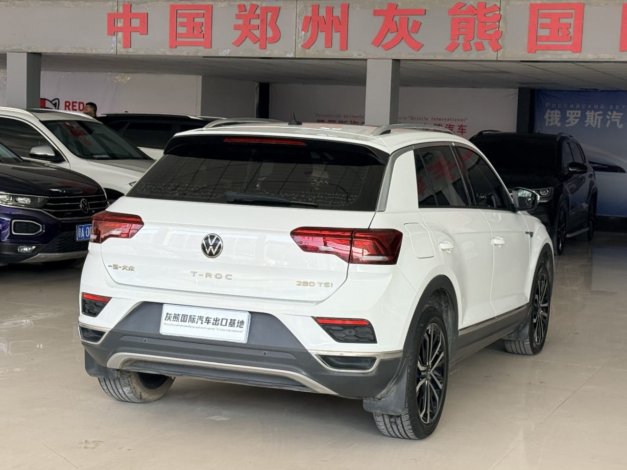 Volkswagen T-Roc 280 Plus 2022