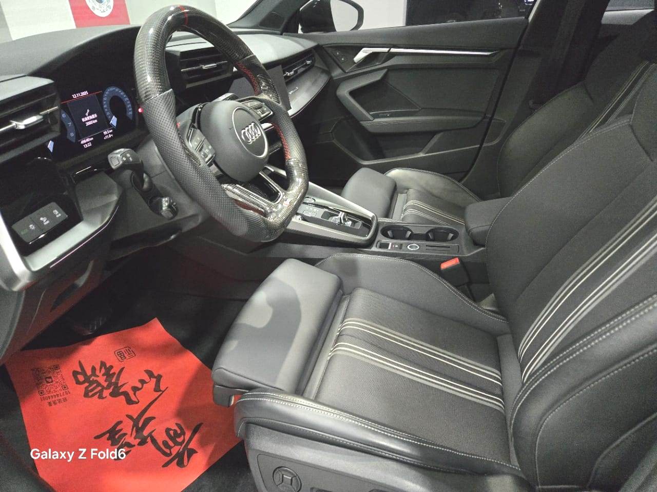 Audi A3L Limousine 35 TFSI 2023