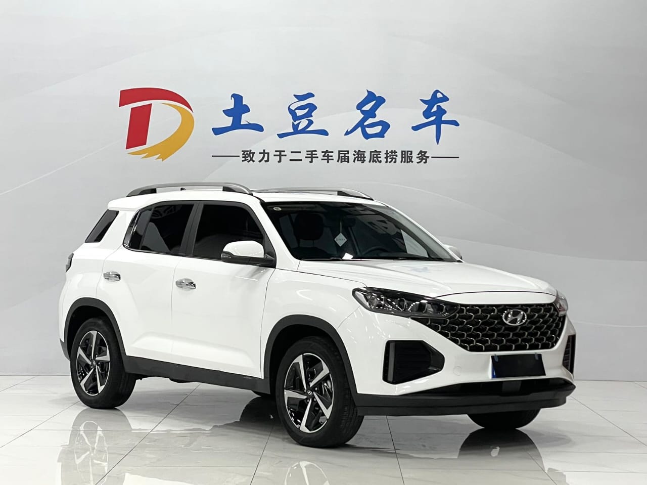 Hyundai ix35 2021 240TGDi DCT GLS Leading Version VI