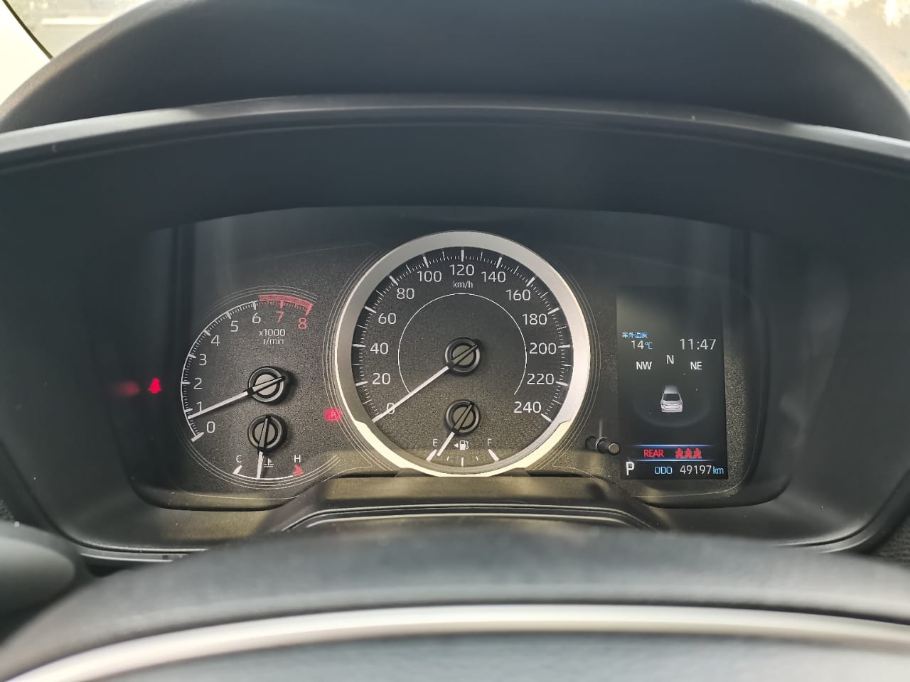 Toyota Corolla 2022 1.2T S-CVT Elite PLUS Edition