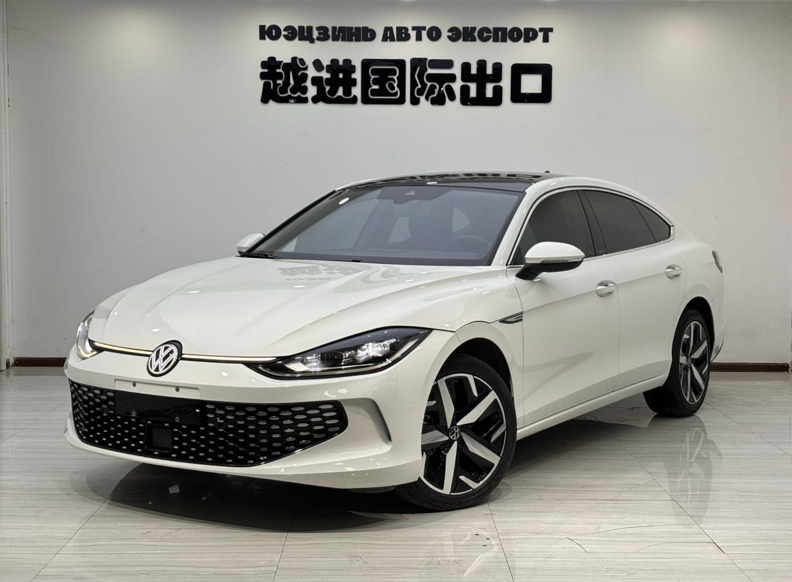 Volkswagen Lamando L 2022 280TSI